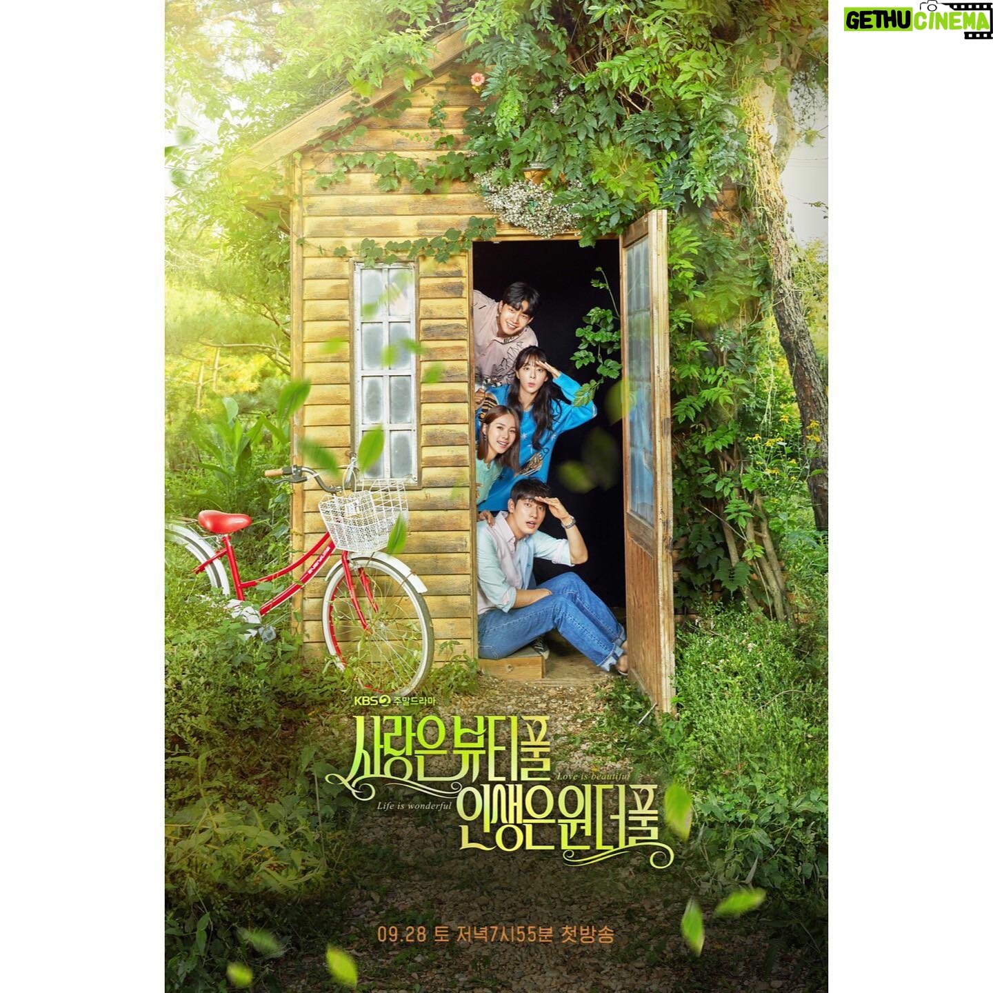 Kim Jae-young | Gethu Cinema