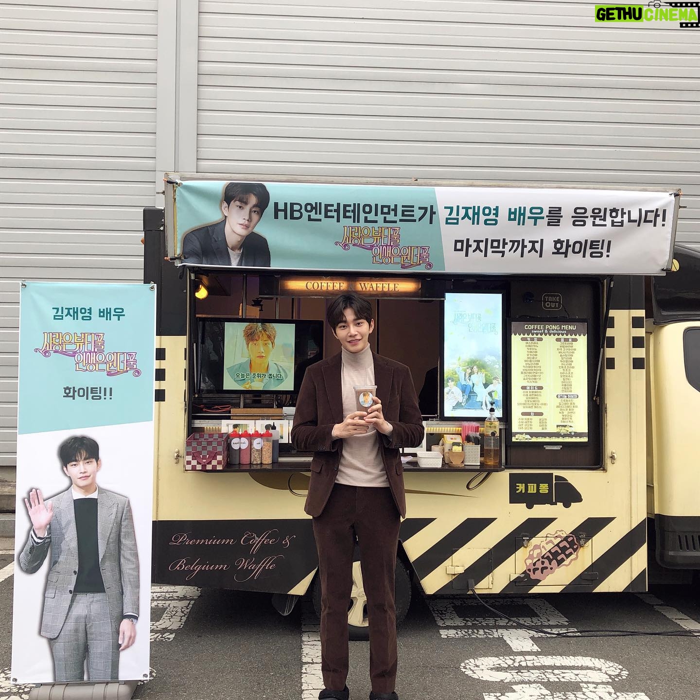 Kim Jae-young - 97.6K Likes - 커피 잘 마시겠습니다!!!🤗
감사합니다 역시hb👍🏻