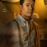 Kim Joo-heon