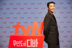 Kim Joo-heon Instagram - tvN 무인도의 디바 🏝️ 10월 28일 밤 9:20 첫 방송 시작합니다 ✨