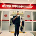 Kim Joo-heon