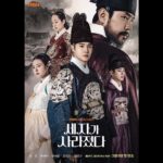 Kim Joo-heon
