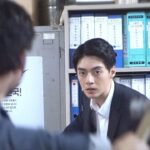 Kim Joon