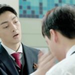 Kim Joon