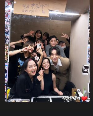 Kim Ju-yeon Instagram - 잘가요. 라흐헤스트.
정말 정말 라흐헤스트 덕분에 이번 여름 누구보다 행복했습니다. 
작년과 올해 라흐헤스트 하면서 저 자신도 정말 많이 성장하고 단단해지는 감사한 시간이었어요.
힘든 하루 보내더라도 공연하면 정말 고된마음이 늘 싹 사라지는 기분이었거든요. 무대뒤에서 라흐 노래와 대사를 듣고있으면 조금 더 용기를 얻고 살아가게 되더라고요.
주셨던 선물과 편지 읽으니 감사한 마음 과 또 한번 뭉클해지는 밤이예요.!!
저 역시 늘 이 라흐헤스트와 동림 잊지않고 힘들고 고단할때 툭툭 털고 일어날 수 있는 건강한 사람이 될게요. 
 ‘나의 느낌표를 믿어!’ 라는 마음으로 우리 행복합시다.  고마웠어요.

역시, 동림이야