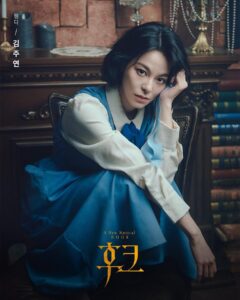 Kim Ju-yeon Most Liked Photos and Posts