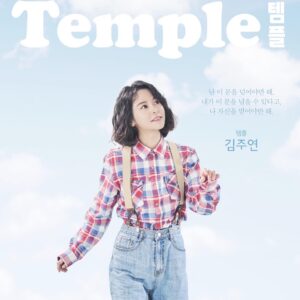 Kim Ju-yeon Instagram - 제가 사랑하는. 제 분신같은 공연인 
템플이 새로운 멤버들과 오랜 가족같은 멤버들과 함께 돌아옵니다 ☺️
곧 만나요.
건강 조심! 감기 조심!