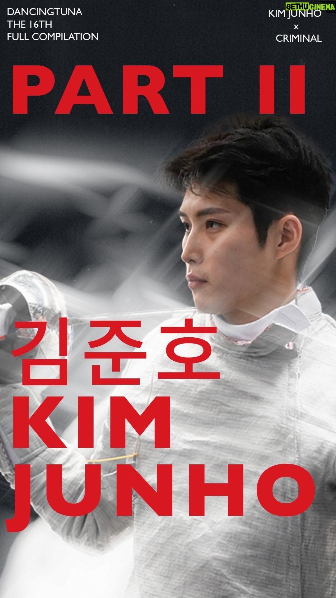 Kim Jun-ho - 27.3K Likes - The Fencer from Twenty-Five Twenty-One 스물다섯 스물하나 Kim Junho 김준호 🇰🇷🤺
Everyone knows Kim Junho 김준호 for being in Twenty-Five Twenty-One 스물다섯 스물하나, and having a baby called Eun-woo in The Return of Superman 슈퍼맨이 돌아왔다.
But did you also know that Kim Junho 김준호 was a member of the Korean Team 🇰🇷which won the Men’s Sabre Fencing Team World Championships in 2017, 2018, 2019, and 2022; the Tokyo Olympic Games in 2021; and the Asian Games in 2018 and 2023 🤺
Video created by @fencingtuna
YouTube: Dancing_tuna
#김준호 #kimjunho
#KoreanFencer
#TwentyFiveTwentyOne
#TheReturnOfSuperman
#TeamKorea
#CareerHighlights
#KdramaStar
#FencingChampion
#TaeminCriminal
#KoreanDrama
#AthleteLife
#koreancelebrity
#SportsHighlight
#InspiringJourney
#Olympics
#Kpop
#Taemin
#FencingLife
#Fencing