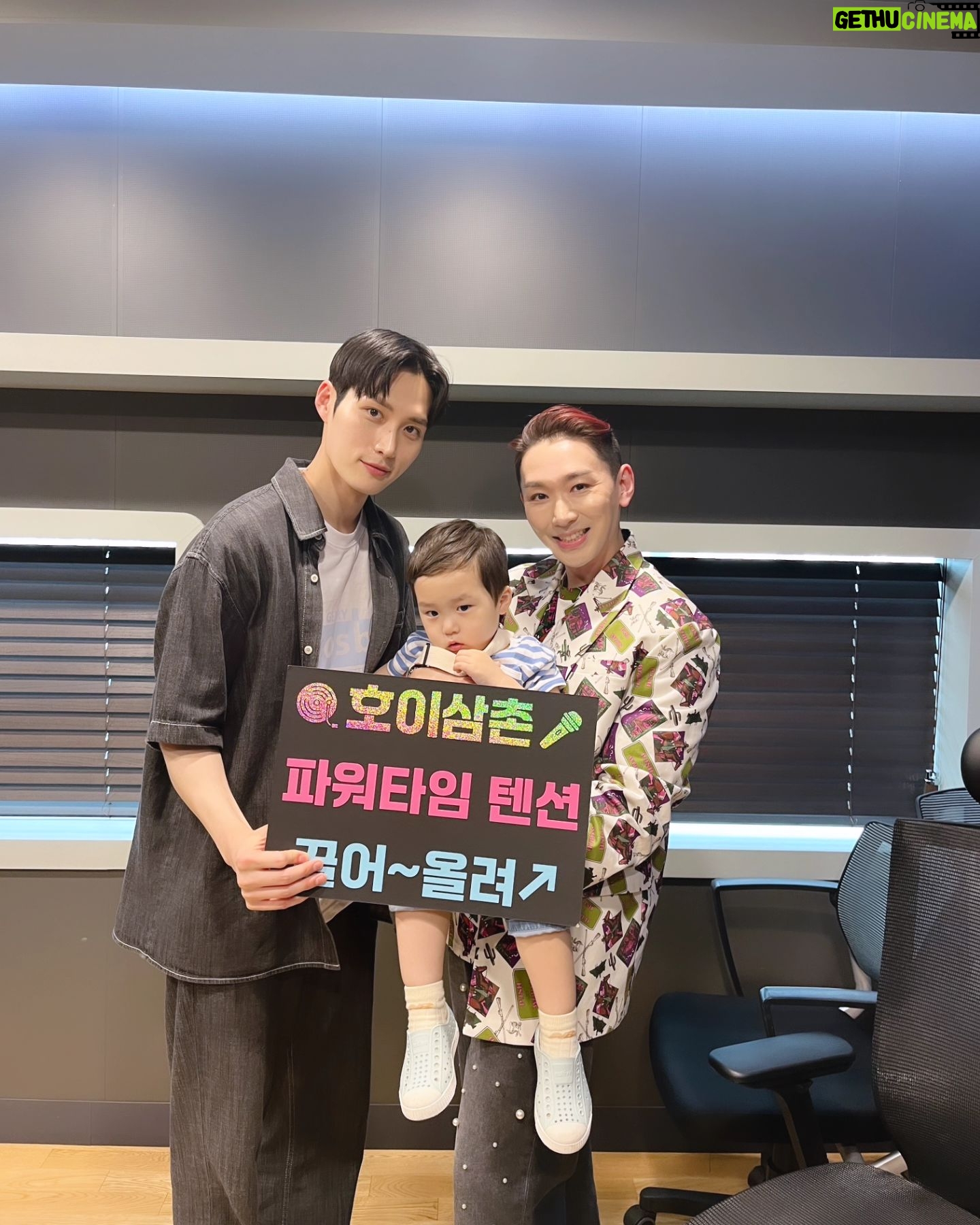 Kim Jun-ho - 46.5K Likes - .
최연소 게스트 김은우님과 함께♥️
호영이형 파워타임 텐션 끌어올려~👍
.
#파워타임