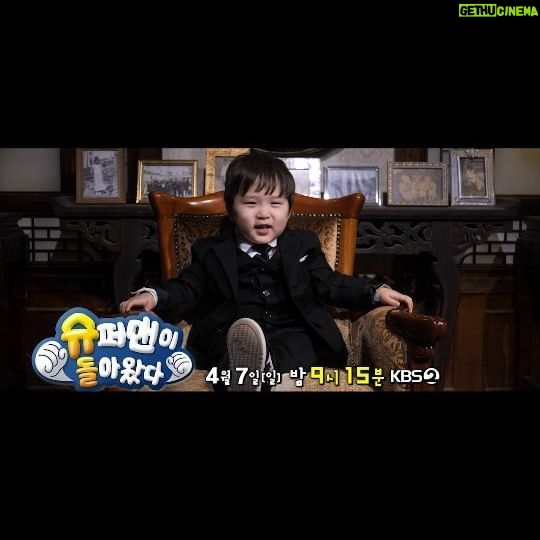 Kim Jun-ho - 32.3K Likes - 슈퍼맨이 돌아왔다🦸
4월7일 일요일부터!
매주 밤9시15분으로 변경되었습니다☺️
.
#미스터은샤인
#은우초이
#꾸동매
