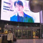 Kim Ki-hae