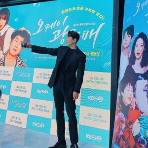 Kim Kyung-nam Instagram - #오케이광자매 제작발표회

어느덧 D-1
두근두근👌👌👌