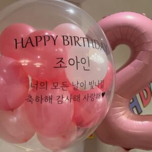 Kim Min-jung Instagram - .
사랑하는 우리 딸~
두번째 생일 진심으로 축하해!
좋은 날, 기쁜 날도 
힘든 날, 슬픈 날이어도
너의 모든 날은 반짝반짝 빛날거야✨
쑥쑥 자라는 너만큼 엄마도 성장시켜주는 너
엄마 아빠에게로 와줘서 고마워❤️
항상 너의 곁에서 함께 할게~
축하해 감사해 사랑해!

벌써 2년이 훌쩍 지나갔다니..
아인이 아빠도 고생 많았어요!
@luck7cho.choonghyun 
.
#두돌#생일#감동#케이크러버