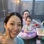Kim Min-jung