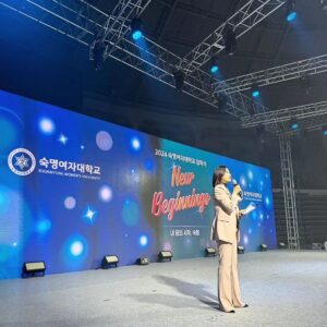 Kim Min-jung Instagram - .
올해도 모교 입학식에 함께했어요💙

24학번 새송이 여러분~
숙명 가족이 되신 걸 진심으로 축하해요!!
그동안 얼마나 노력했을지, 
또 곁에서 가족들은 얼마나 마음 썼을지 알기에
더욱 소중하고 감사한 하루였어요. 
후배 여러분 꿈이 시작되는
그 순간을 함께해 영광이었습니다🙏🏻
타임머신을 타고 
제가 입학하던 그 때 그 감정 느낄 수 있어 행복했어요!

아름다운 청파동에서의 찬란한 봄날을 응원합니다!
언제나 숙명 선배들은 열려있으니 
힘들 때 언제나 손 뻗어주세요~ 덥썩 잡아줄게요 :)
온맘 다해 축하하고 환영합니다!!
.
.
#숙명여자대학교#입학식#24학번#새송이#축하해요#응원해요