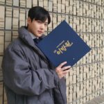 Kim Min-ki