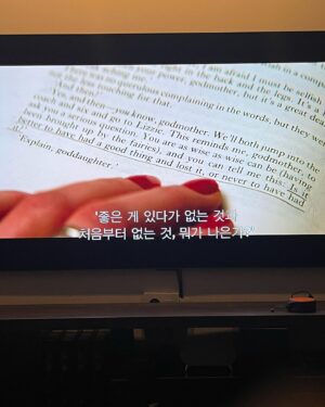 Kim Rae-won Instagram - 