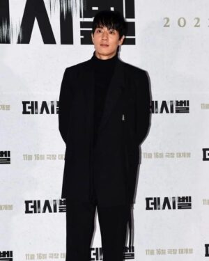 Kim Rae-won Instagram - 11/16 데시벨 Decibel