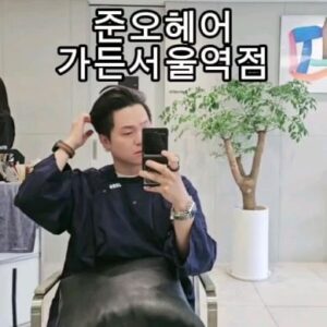 Kim Ryang -ha Instagram - 【 #량하효과 】 
머리 계속 길러?! 

#준오헤어 #준오헤어가든서울역점
#원장한재호
