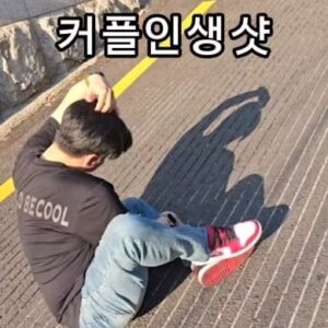 Kim Ryang -ha Instagram - 【 #량하효과 】 
이거하나 못한다니 후..ㅜㅜ