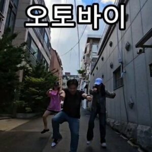 Kim Ryang -ha Instagram - 【 #량하효과 】 
오빠 달렷~!

#찐친동생