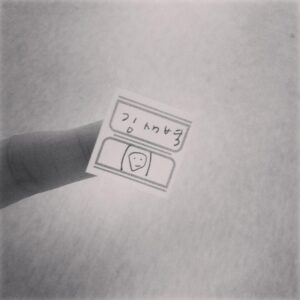 Kim Sae-byuk Instagram - 😶