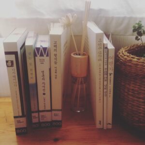 Kim Sae-byuk Instagram - 어제 빌린것과 오늘 받은것의 교점
