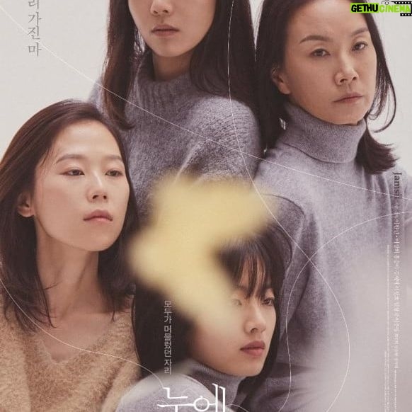 Kim Sae-byuk - 1K Likes - 주말과 연휴에도 용기를 가지고 살자