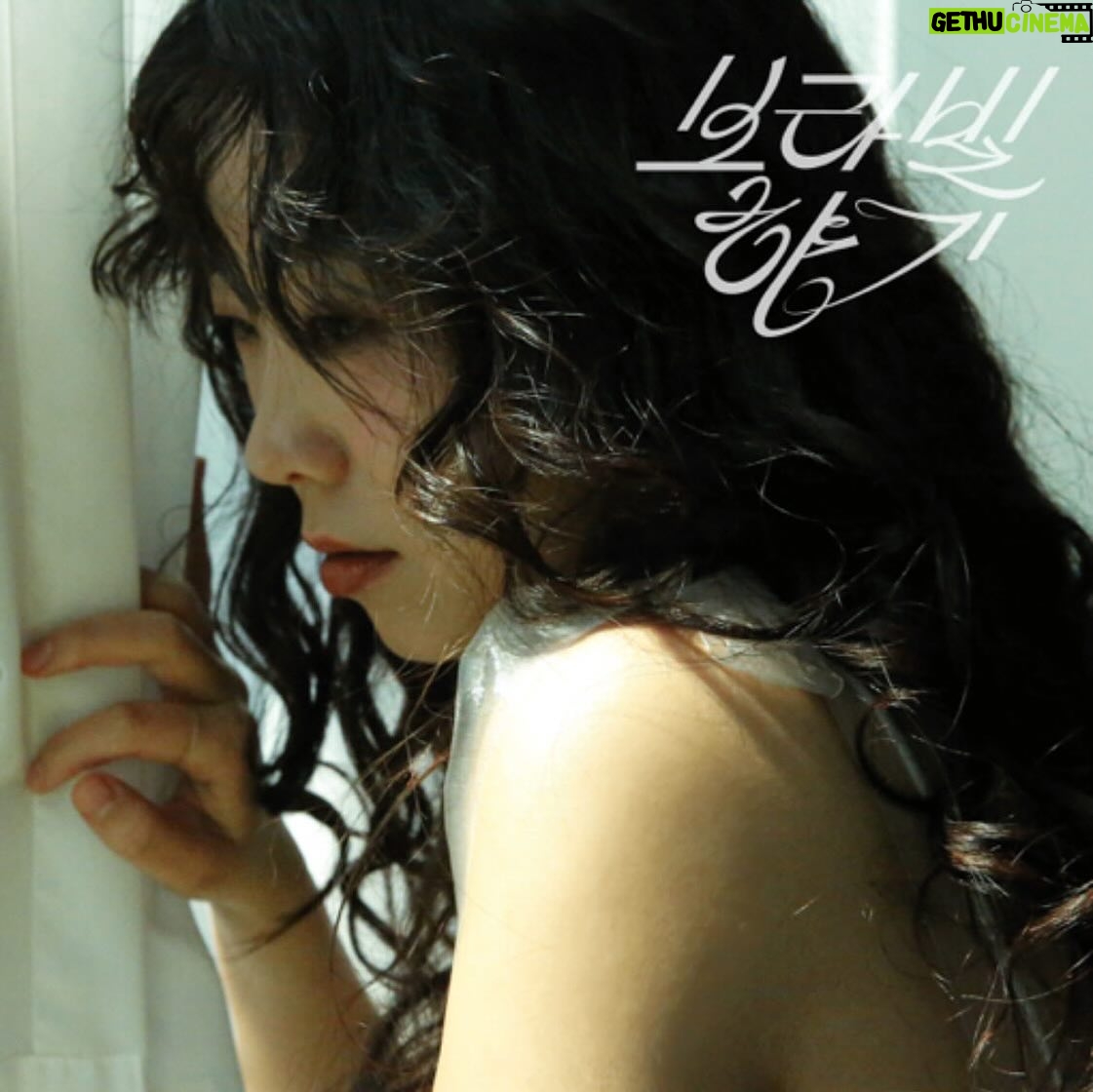 Kim Sawol - 3 Likes - 문ģ¹ģØ©ģ ķøź³”ģ¼ė”,,, 볓ė¼ė¹ ķ„źø° ģģģ ė“ė²ė¦¼,,,š