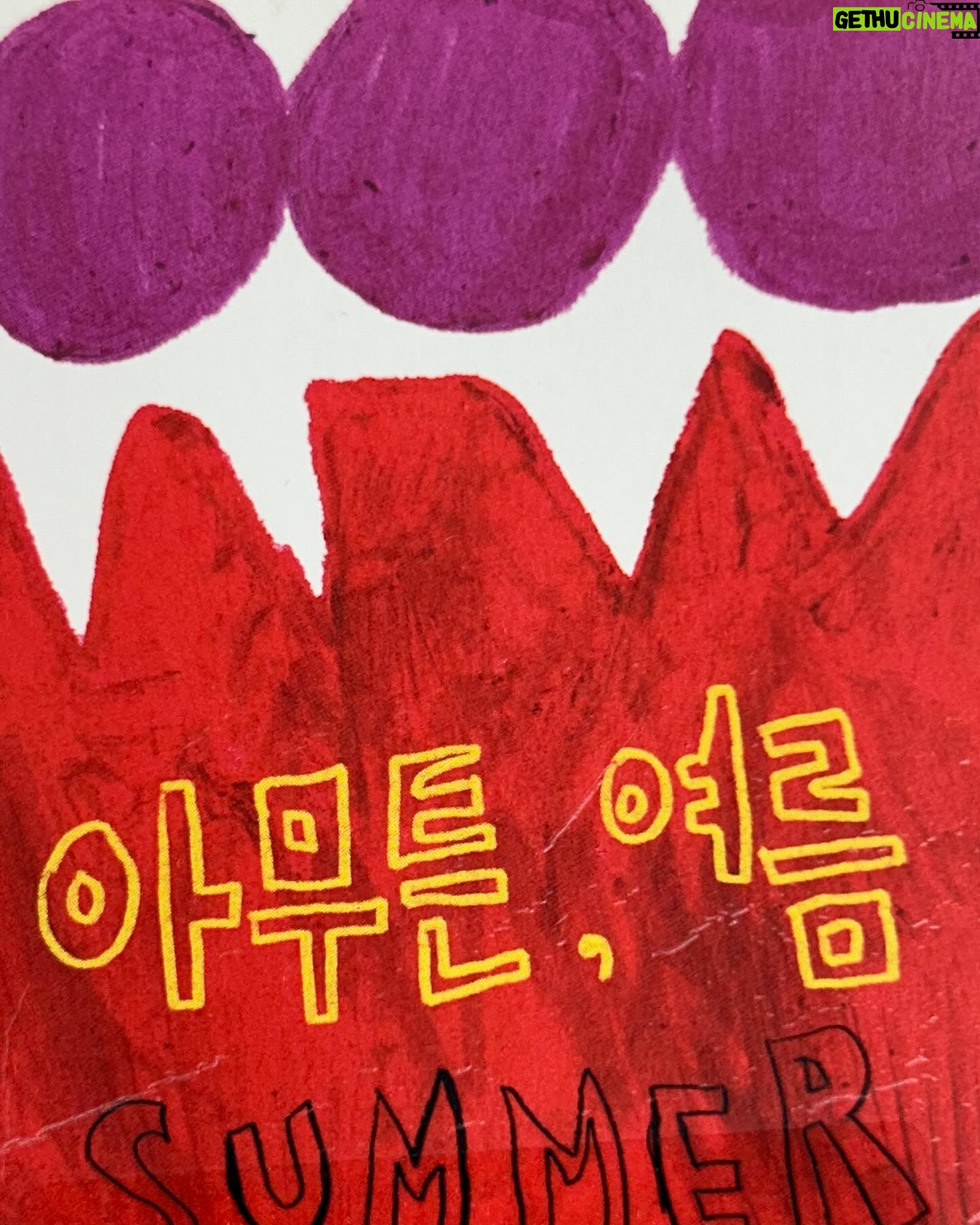 Kim Seo An - 1.3K Likes - 여름 모음집🍀🌽