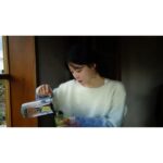 Kim Seo An