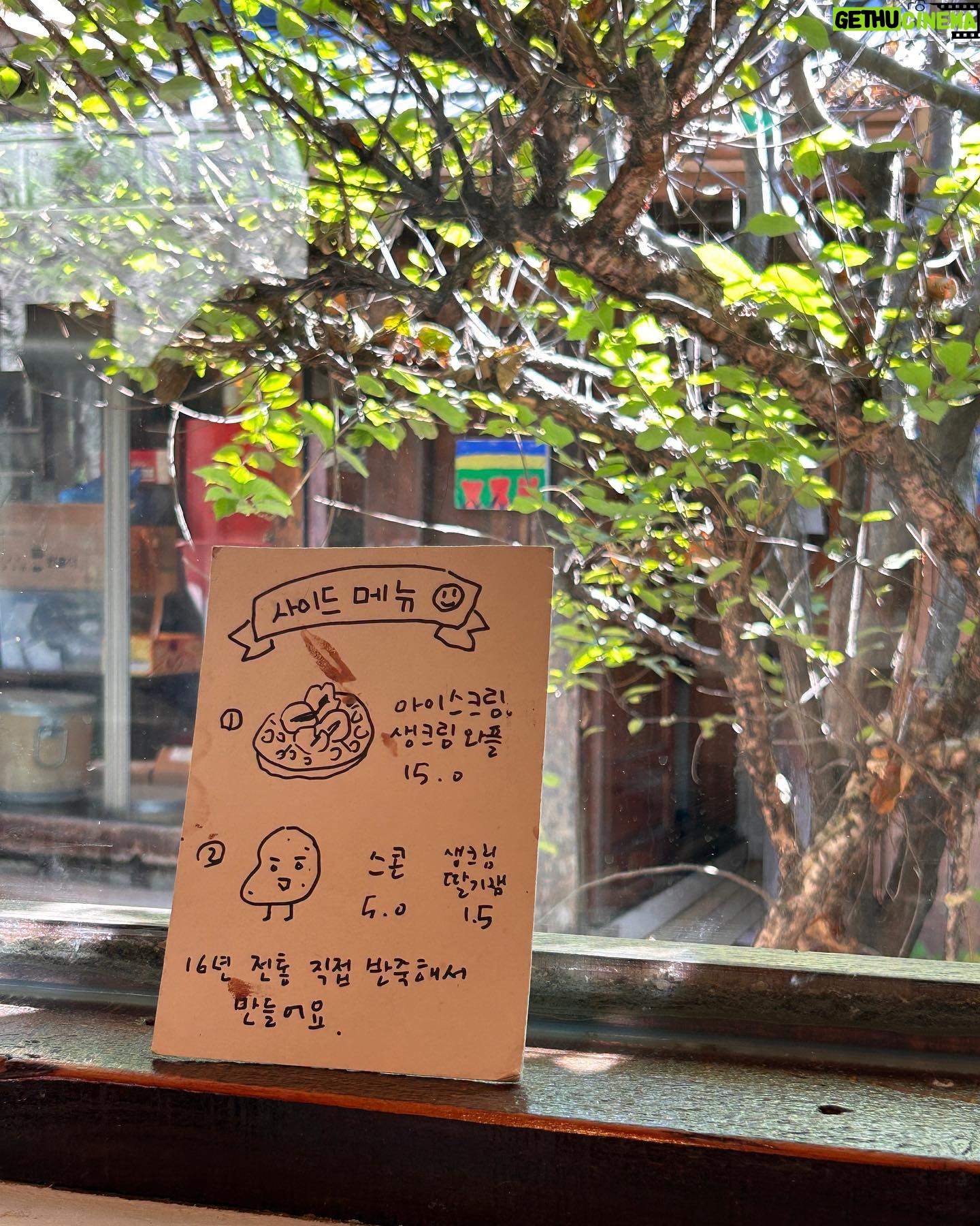 Kim Seo An - 2K Likes - 이모저모 이것저것