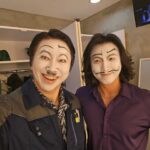 Kim Soo-ro