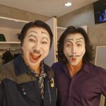 Kim Soo-ro