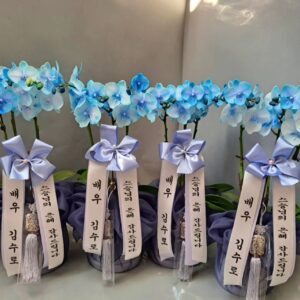 Kim Soo-ro Instagram - 늘 깊은 감사드립니다. ......