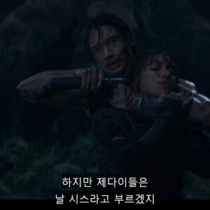 Kim Soy Instagram - 요즘 좀 geeking out 하는 시즌이다. 
iwilllureyouwithmystarwarscollection

#애착티샤스