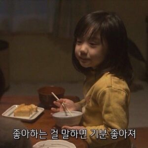 Kim Soy Instagram - 읽어도 읽어도 끝이 나질 않는 소설과 함께하는 나날들
근데 또 재밌어서 기필코 결말을 읽고 말겠다는 의지
여름을 배경으로 한 소설을 여름에 읽으면 난 그렇게 좋더라

추신: 재미로 산 복권은 모조리 낙첨