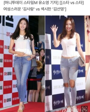 Kim Sun-young Instagram - #김사랑 vs #김선영
오래전 기사
감히 김러브언니님과 비교해서
후덜덜했던
그치만 영광이에요