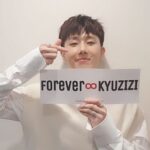 Kim Sung-kyu