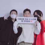 Kim Sung-kyu