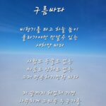 Kim Tae-Kyun