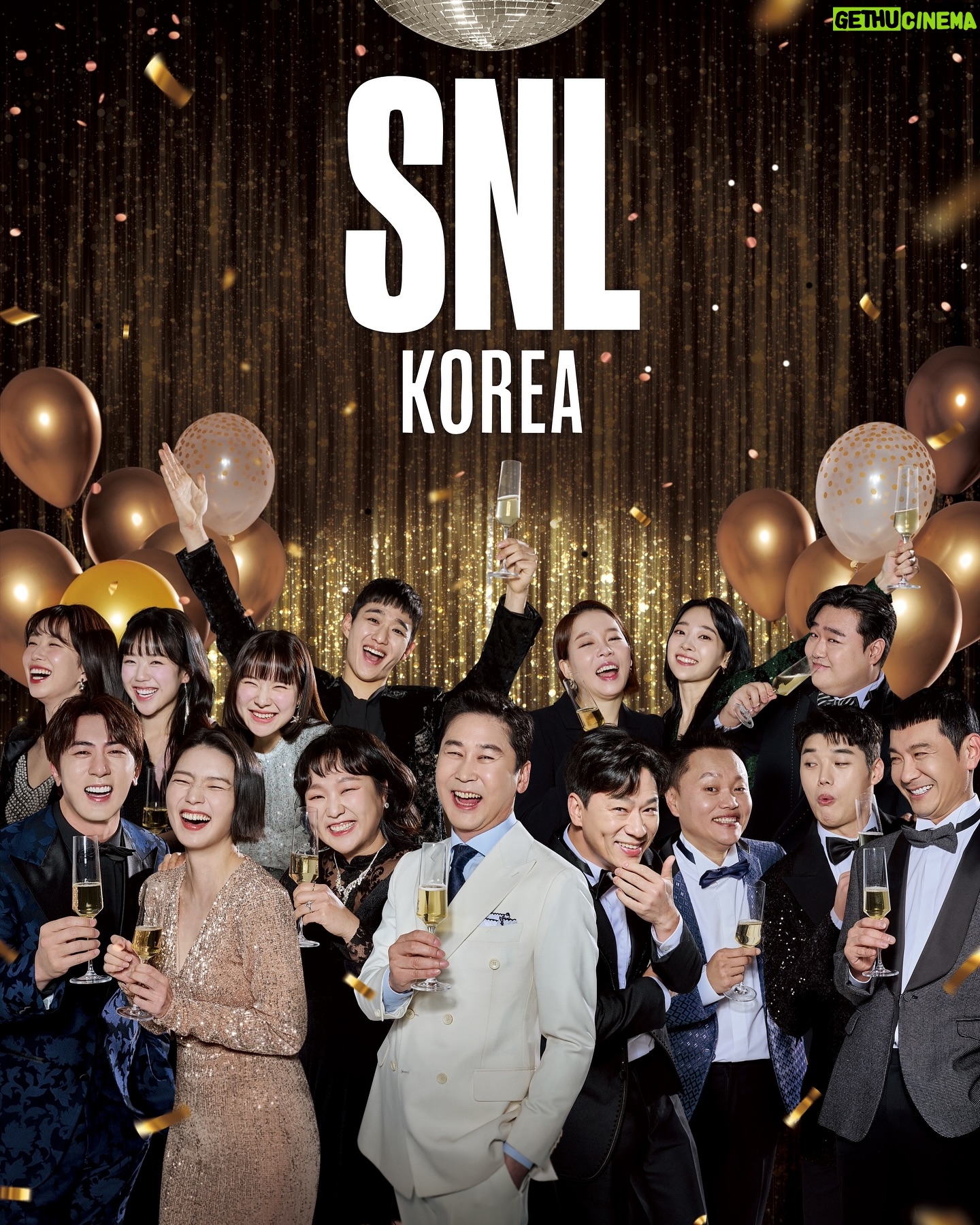 Kim Won-hun - 4.2K Likes - 영미선배랑 처음으로 건배 해 봄