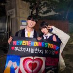 Kim Won-hun