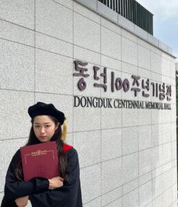 Actress Kim Ye-ji HD Instagram Photos and Wallpapers August 2022