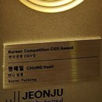 Kim Yi-kyeong