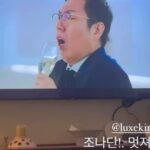 Kim Young-cheol