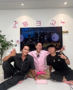 Actor Kim Young-cheol HD Instagram Photos and Wallpapers June 2024