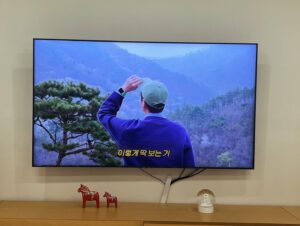 Actor Kim Young-cheol HD Instagram Photos and Wallpapers April 2024