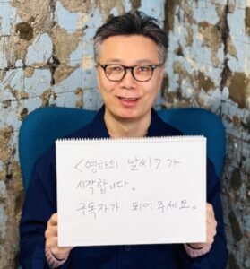 Kim Young-ha Most Liked Photos and Posts