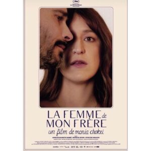 Kimberly Laferriere Instagram - Ce soir c’est la première du film de Monia Chokri: La femme de mon frère, qui a remporté le prix Coup de ❤️ du jury d’Un certain regard à Cannes. Je suis tellement heureuse et fière de faire partie de cette production. Bravo à toute l’équipe! En salle partout au Québec le 7 Juin. @moniachokri @anneelisabethbosse 💕😻✨ Tonight is the premiere of A Brother’s Love, Monia Chokri’s feature directorial debut. Selected under “Un certain Regard” at Cannes this year the film won the Jury’s “coup cœur” ! I’m so excited and proud and happy to be a small part of this film. Coming to theatres in Qc June 7th! Don’t miss it.  Riiiiight!? 💕 @metafilms